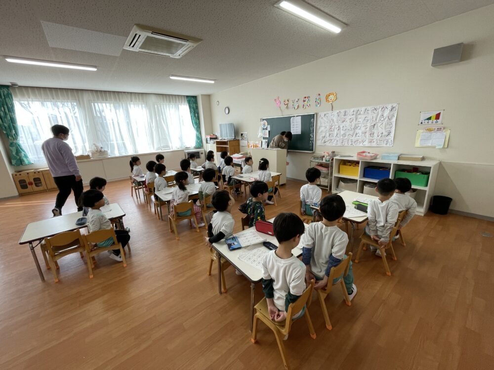 ゆり組　フラッシュカード