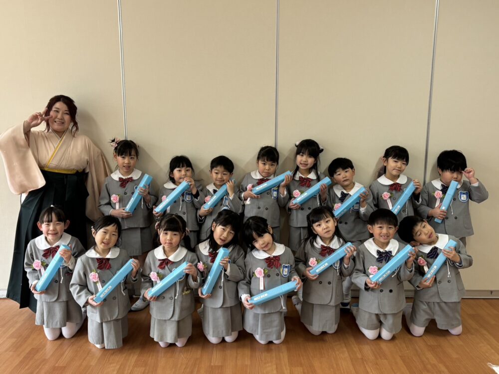 卒園式　おめでとう