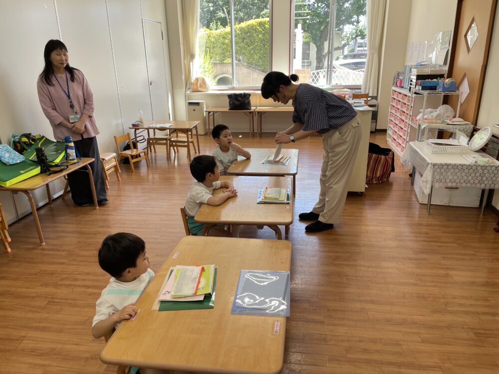 よみかきナビ