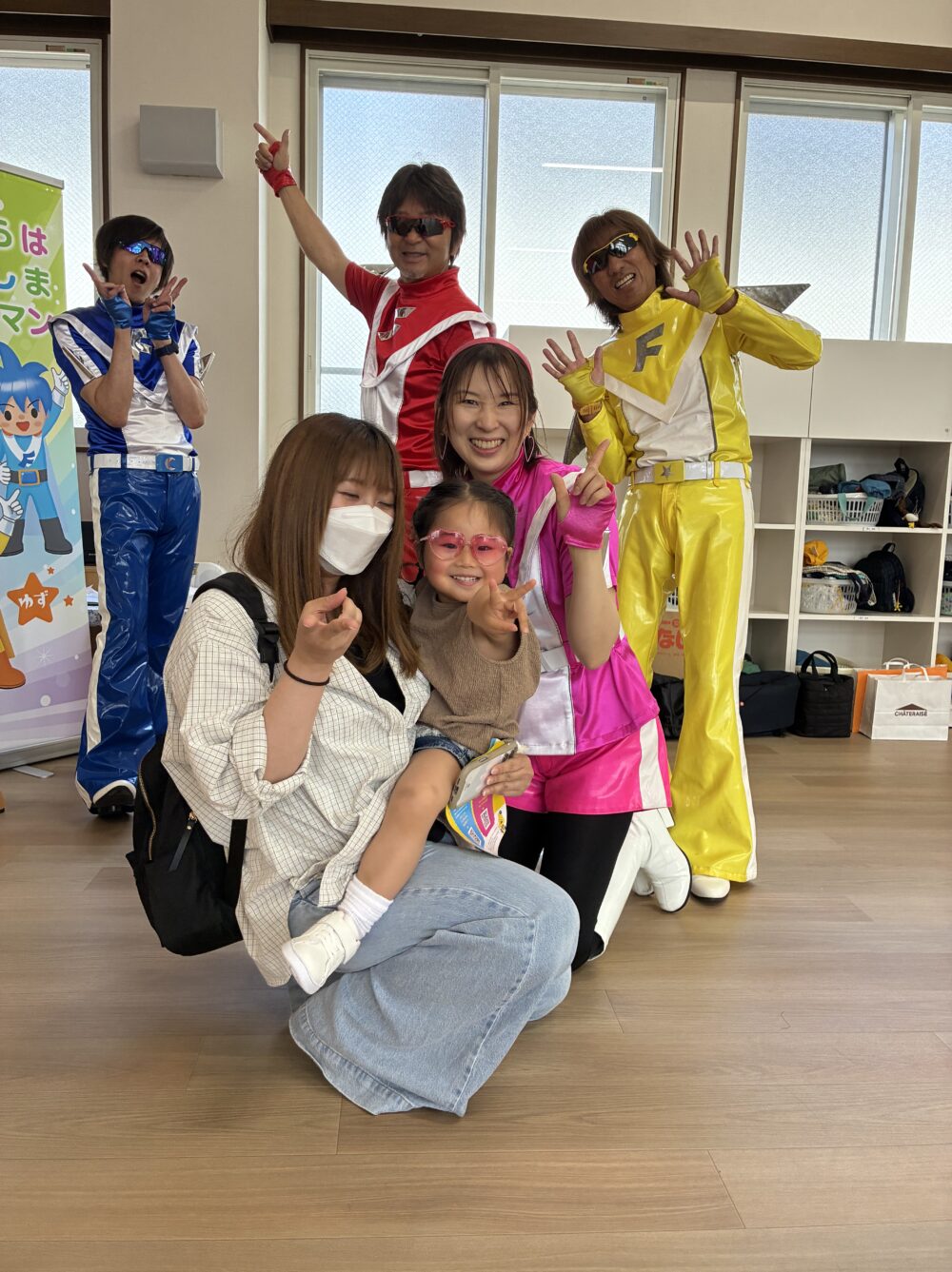 こどもクラブ　キッズマン