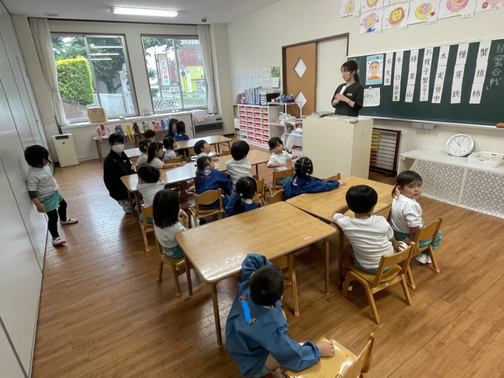 いちご組　漢字