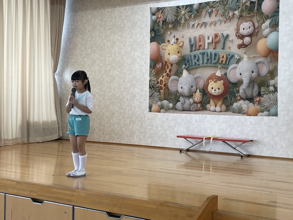 ７月生まれ誕生会