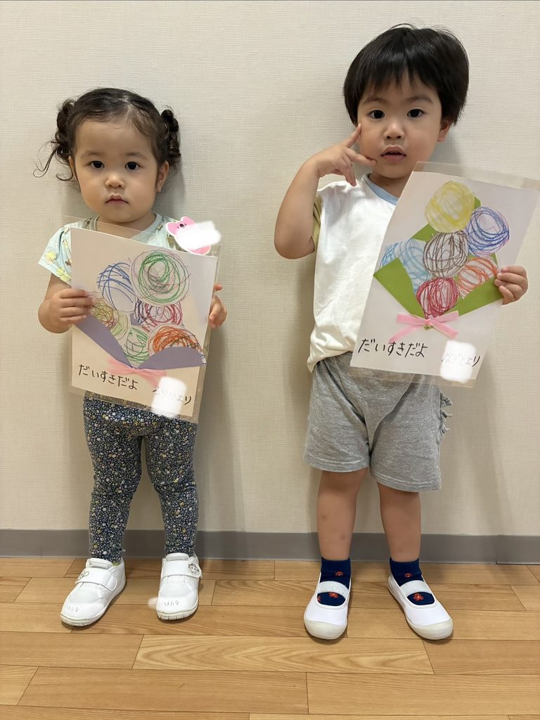 もうすぐ敬老の日